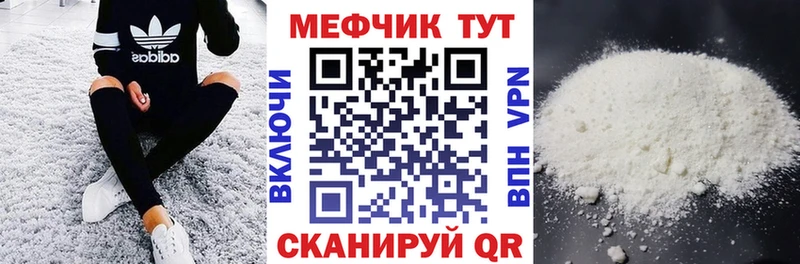 Где можно купить наркотики Балашов СК  КОКАИН  Меф  Гашиш 