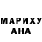 Метадон VHQ Mike Thais