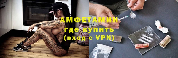 MDMA Аркадак