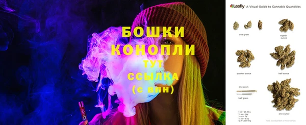 MDMA Аркадак