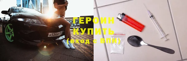 мяу мяу мука Арсеньев