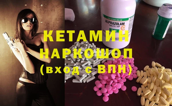 мяу мяу мука Арсеньев