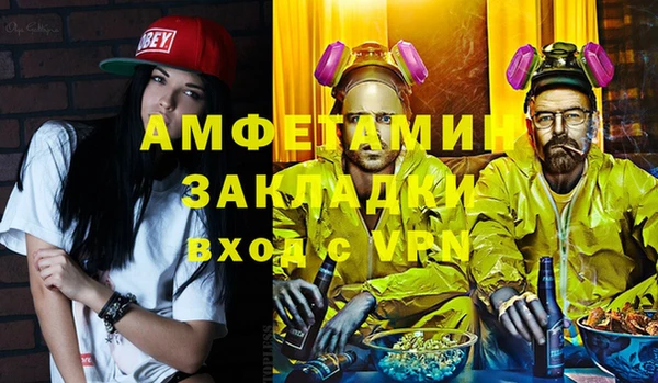 MDMA Аркадак