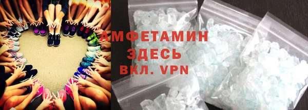 мяу мяу мука Арсеньев
