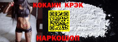 метадон Малоярославец