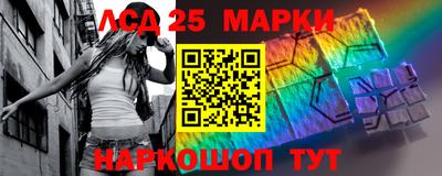 Альфа ПВП Ливны