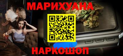 прущие крисы Лесосибирск