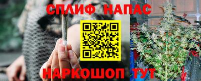 прущие крисы Лесосибирск