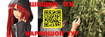 прущие крисы Лесосибирск