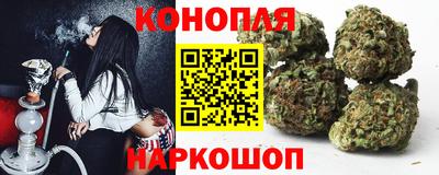 метадон Малоярославец