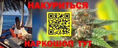 прущие крисы Лесосибирск