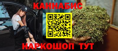 прущие крисы Лесосибирск