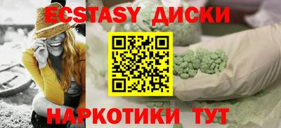 Альфа ПВП Ливны