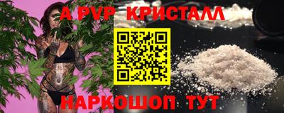 дистиллят марихуана Ликино-Дулёво