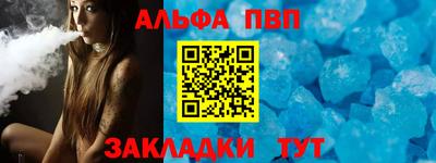 мескалин Малгобек