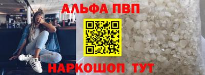 прущие крисы Лесосибирск