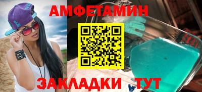 прущие крисы Лесосибирск