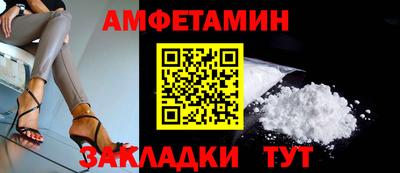 прущие крисы Лесосибирск