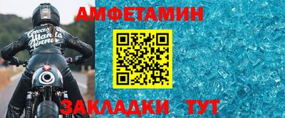 дистиллят марихуана Ликино-Дулёво
