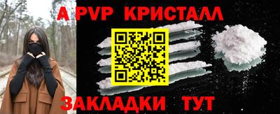 дистиллят марихуана Ликино-Дулёво