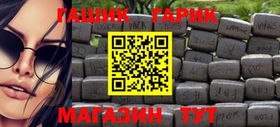 дистиллят марихуана Ликино-Дулёво