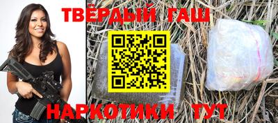 Альфа ПВП Ливны