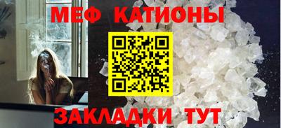 дистиллят марихуана Ликино-Дулёво