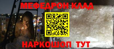Альфа ПВП Ливны