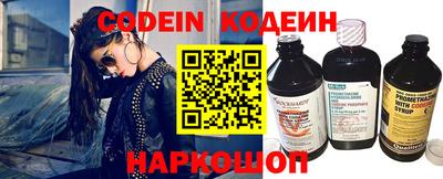 дистиллят марихуана Ликино-Дулёво