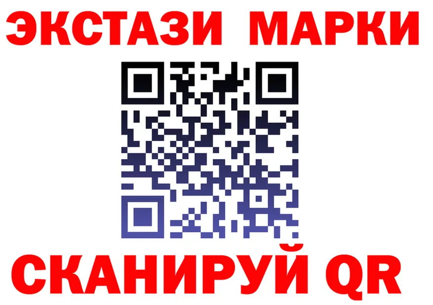 Cocaine Fish Scale tor это МЕГА Балашов